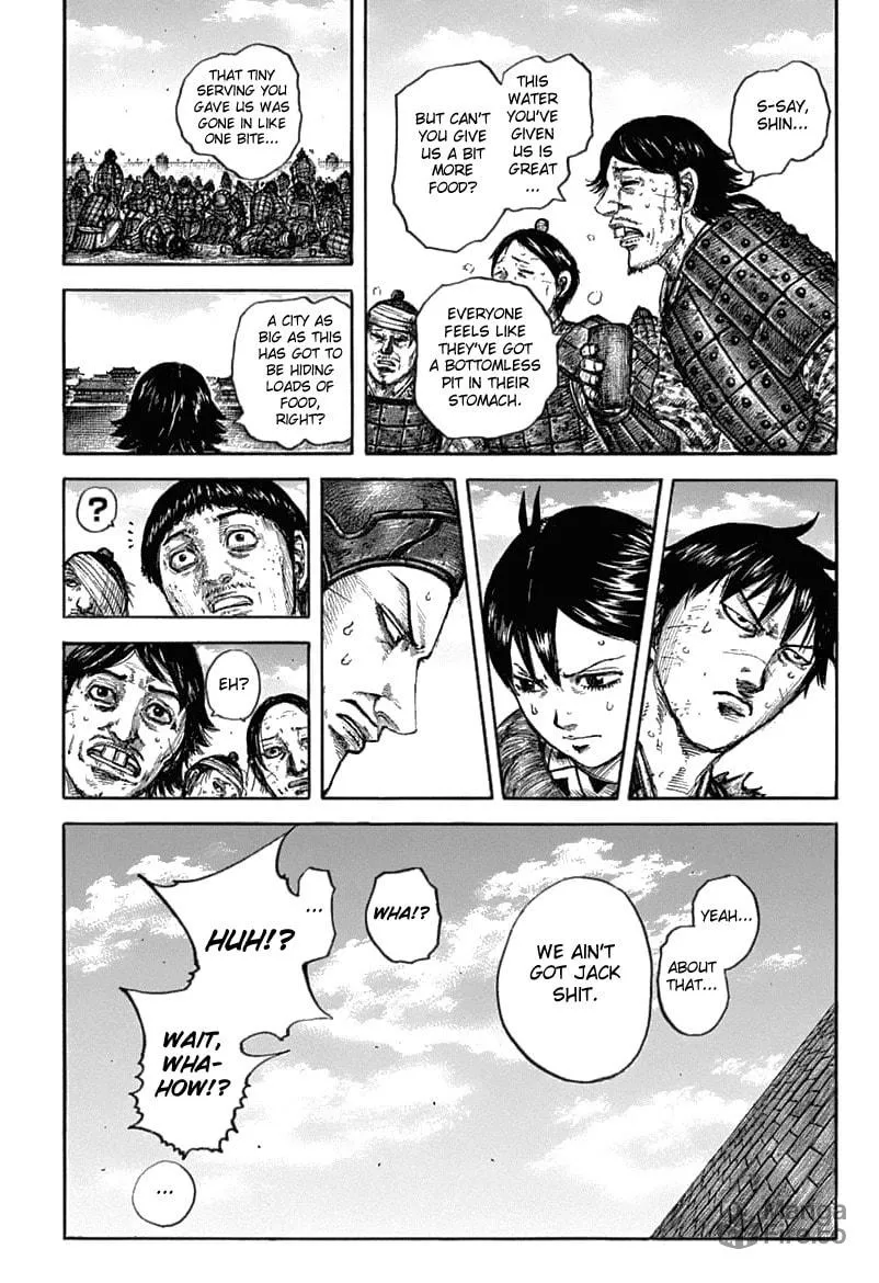 Kingdom Chapter 636 page 6 - 