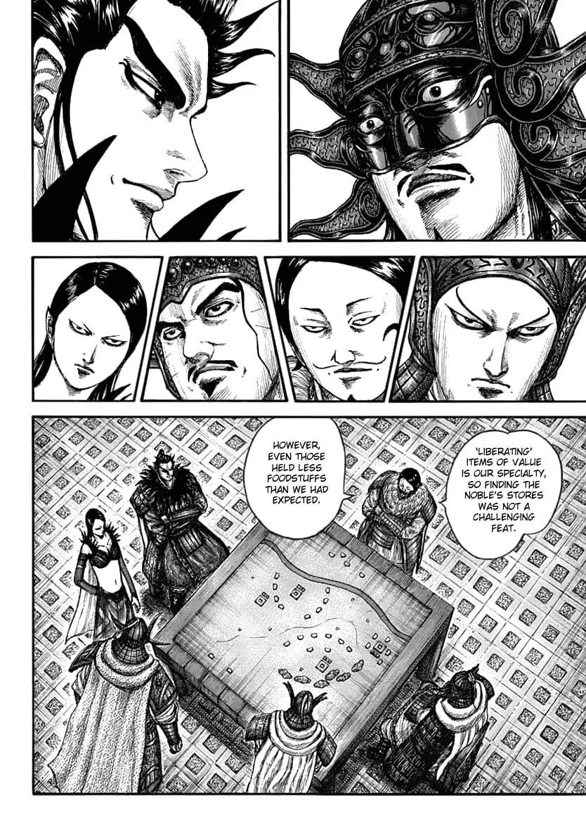 Kingdom Chapter 636 page 7 - 