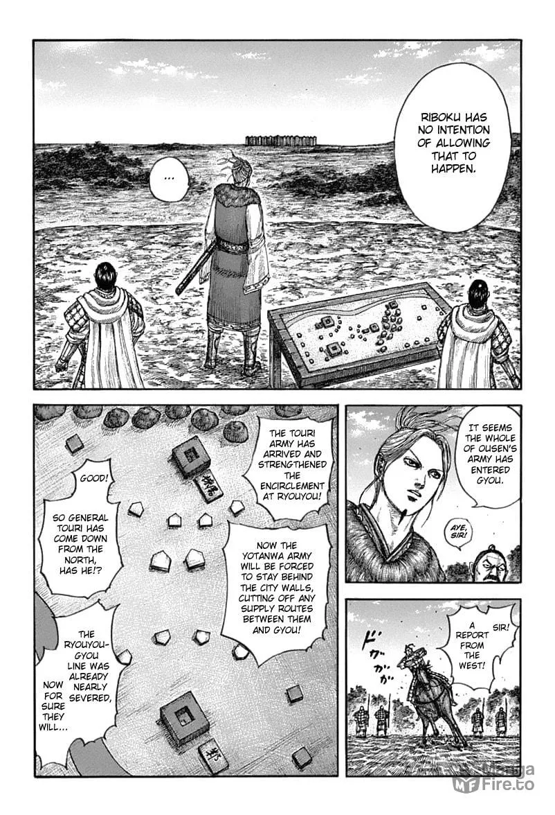 Kingdom Chapter 636 page 9 - 