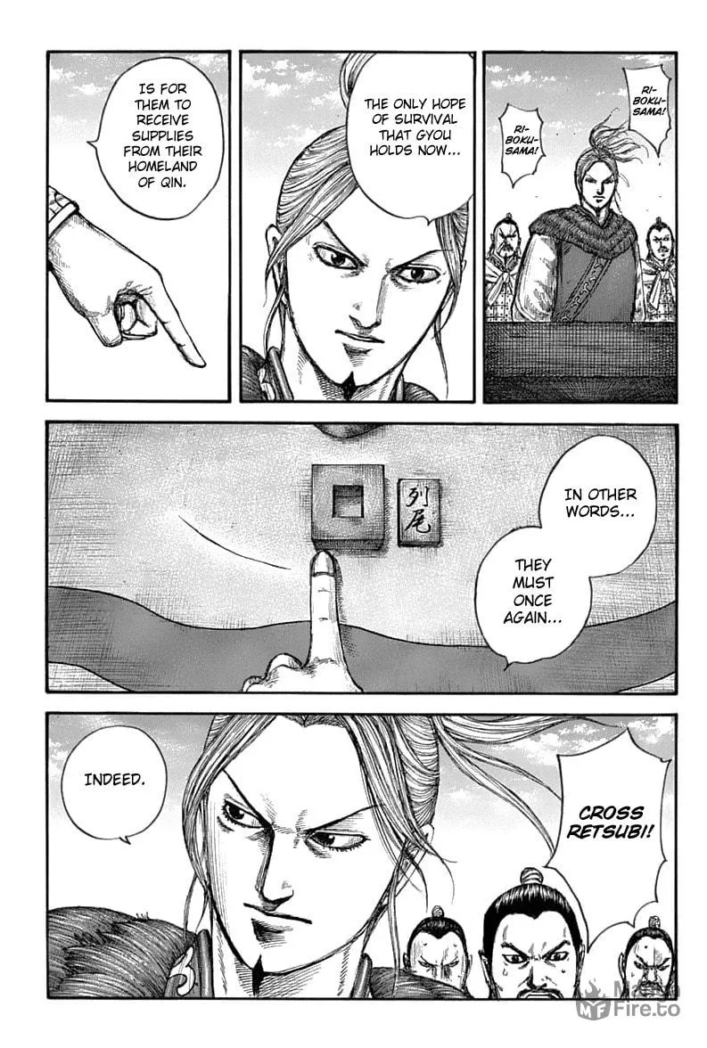 Kingdom Chapter 636 page 10 - 