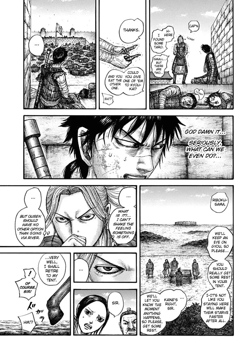Kingdom Chapter 637 page 13 - 