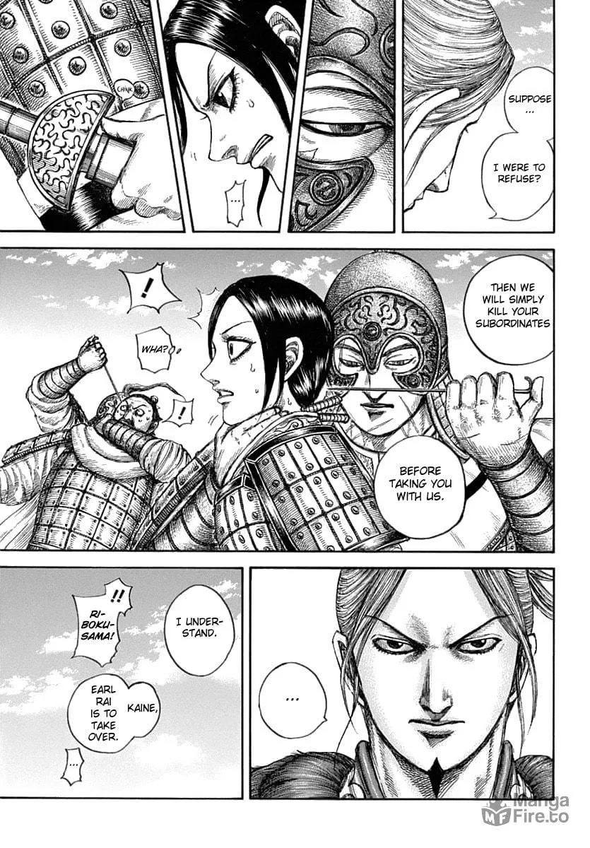 Kingdom Chapter 637 page 15 - 