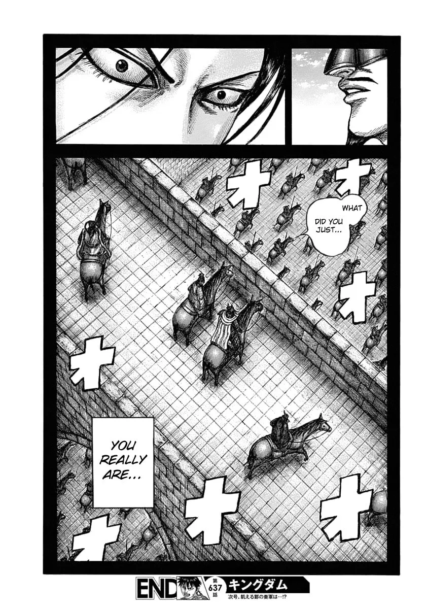 Kingdom Chapter 637 page 19 - 