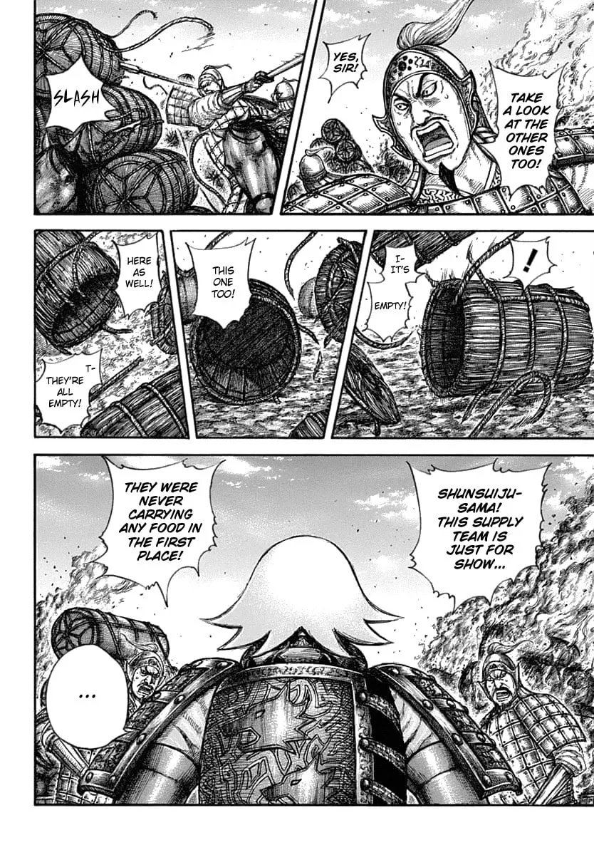 Kingdom Chapter 637 page 4 - 
