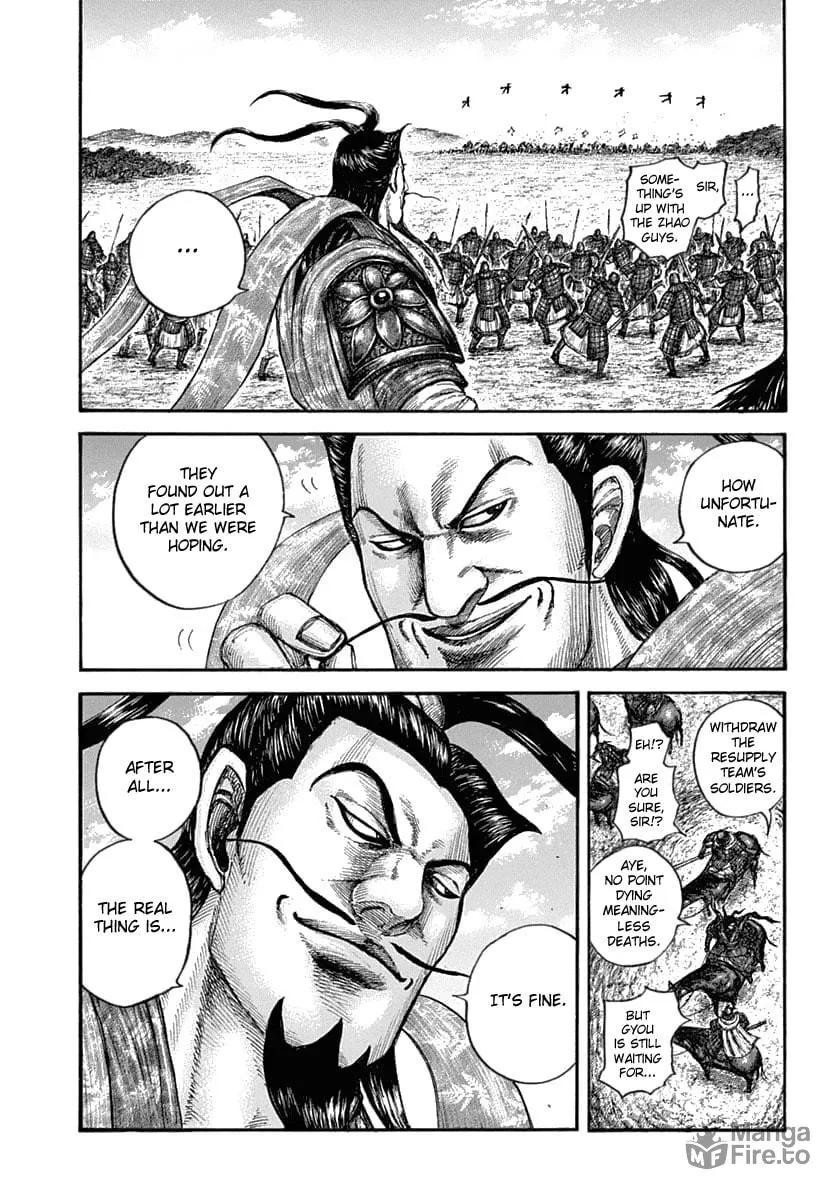 Kingdom Chapter 637 page 5 - 
