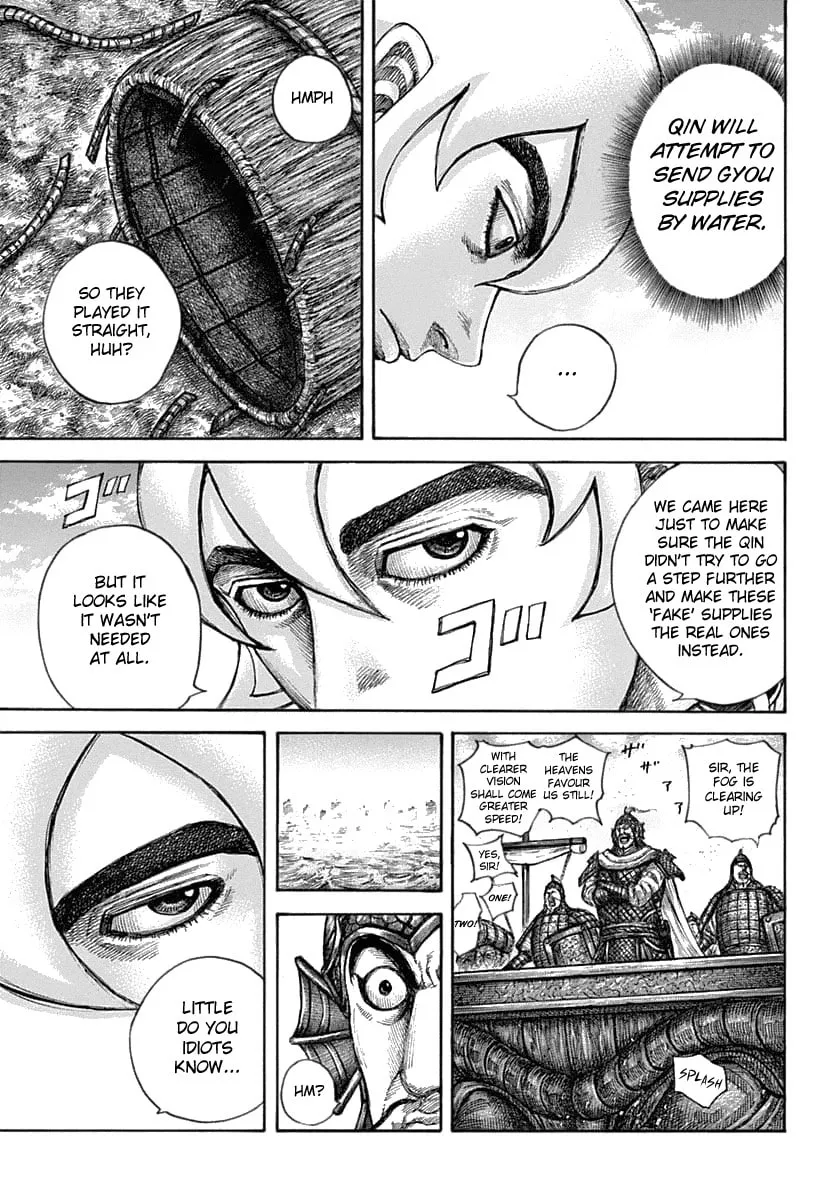 Kingdom Chapter 637 page 8 - 