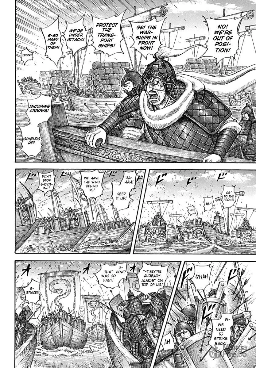 Kingdom Chapter 637 page 10 - 