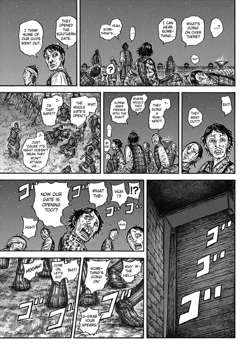 Kingdom Chapter 638 page 13 - 