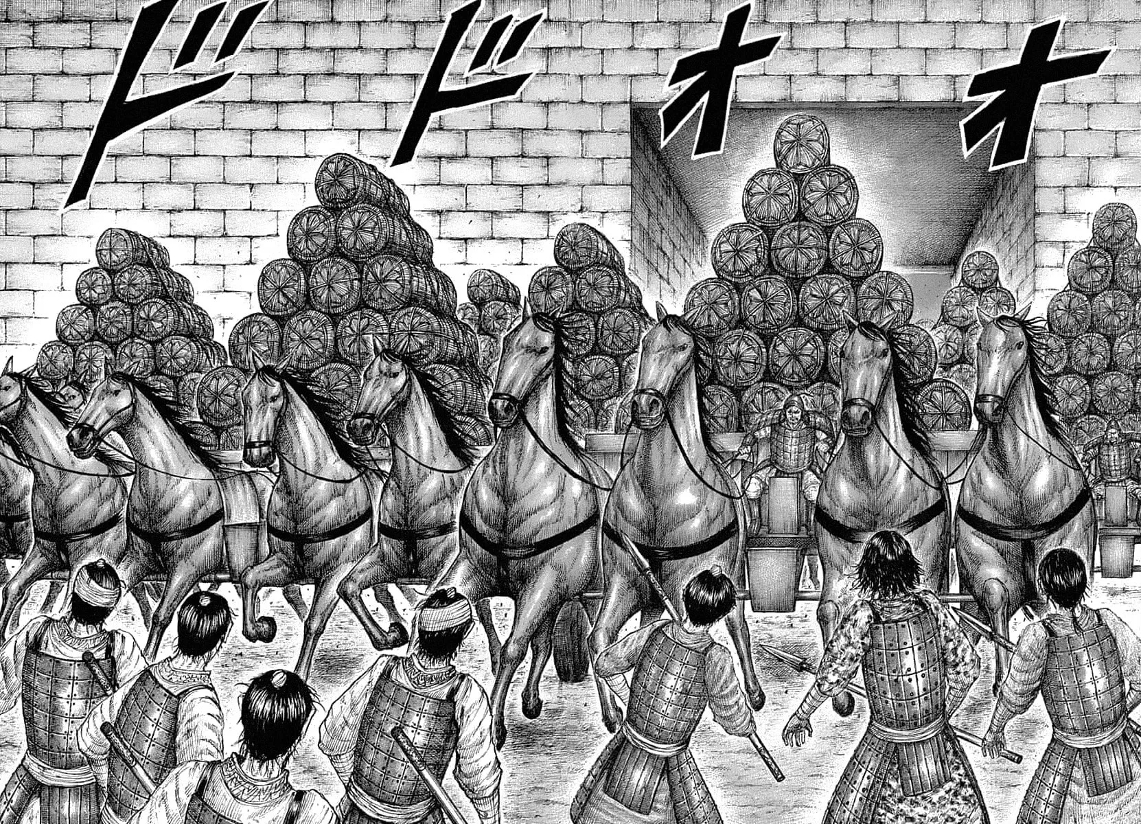 Kingdom Chapter 638 page 14 - 