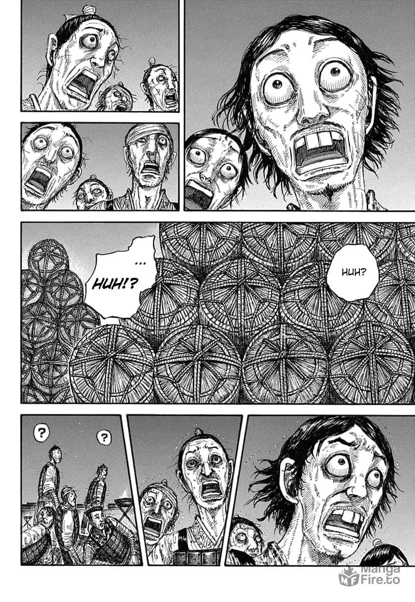Kingdom Chapter 638 page 15 - 