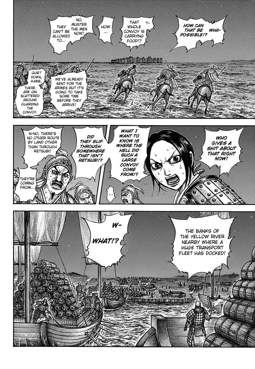 Kingdom Chapter 638 page 17 - 