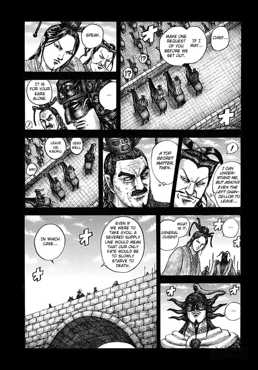 Kingdom Chapter 638 page 3 - 