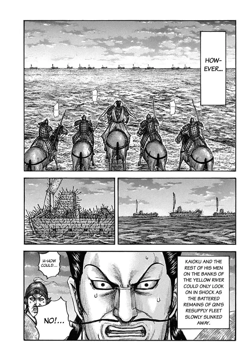 Kingdom Chapter 638 page 7 - 