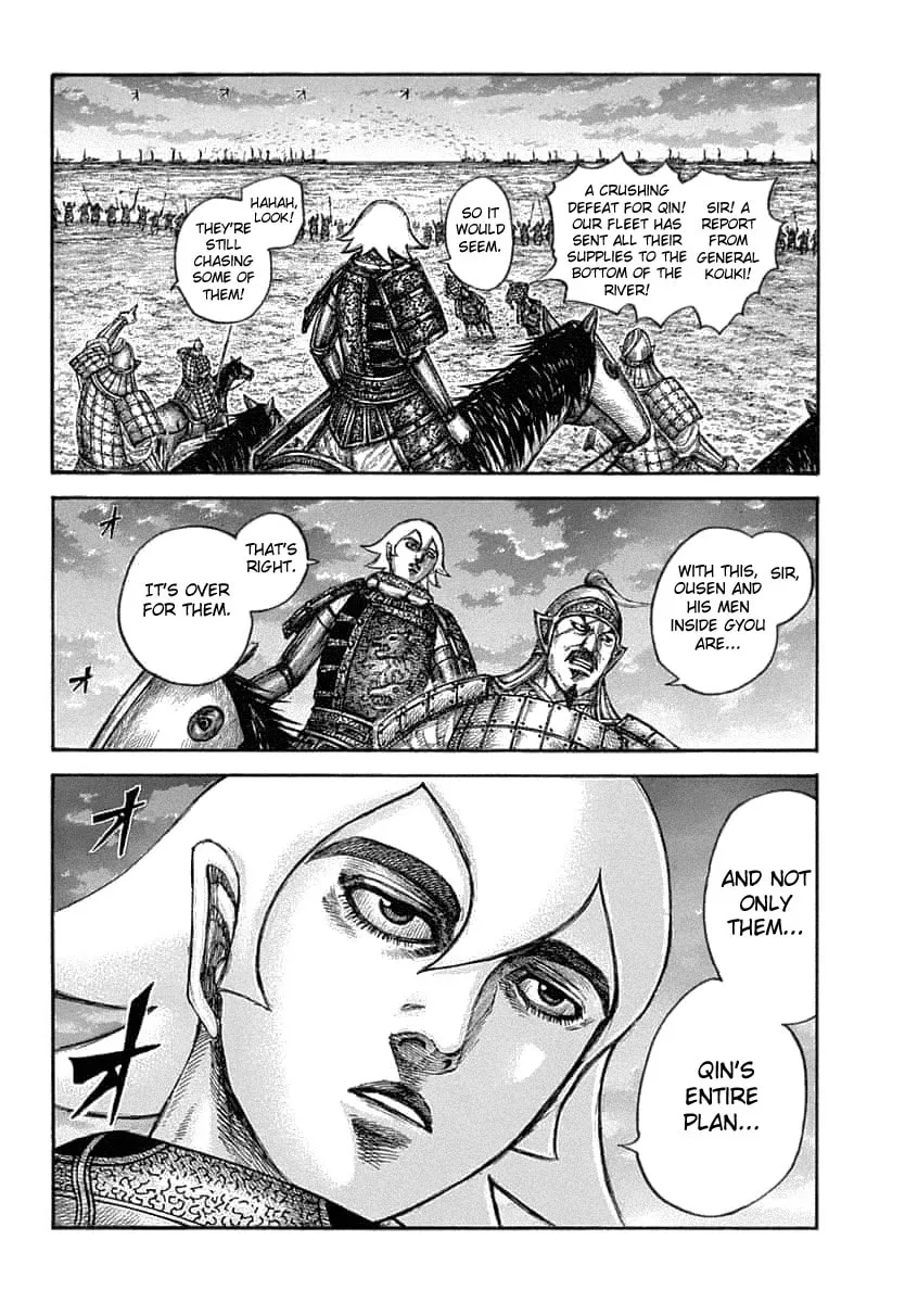 Kingdom Chapter 638 page 8 - 