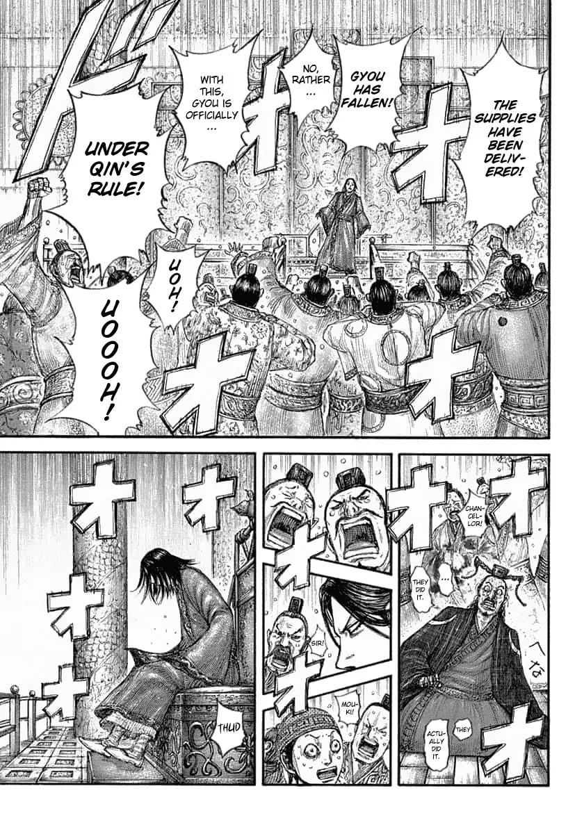 Kingdom Chapter 639 page 14 - 