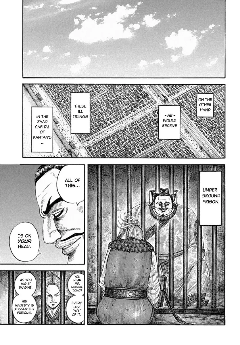 Kingdom Chapter 639 page 16 - 
