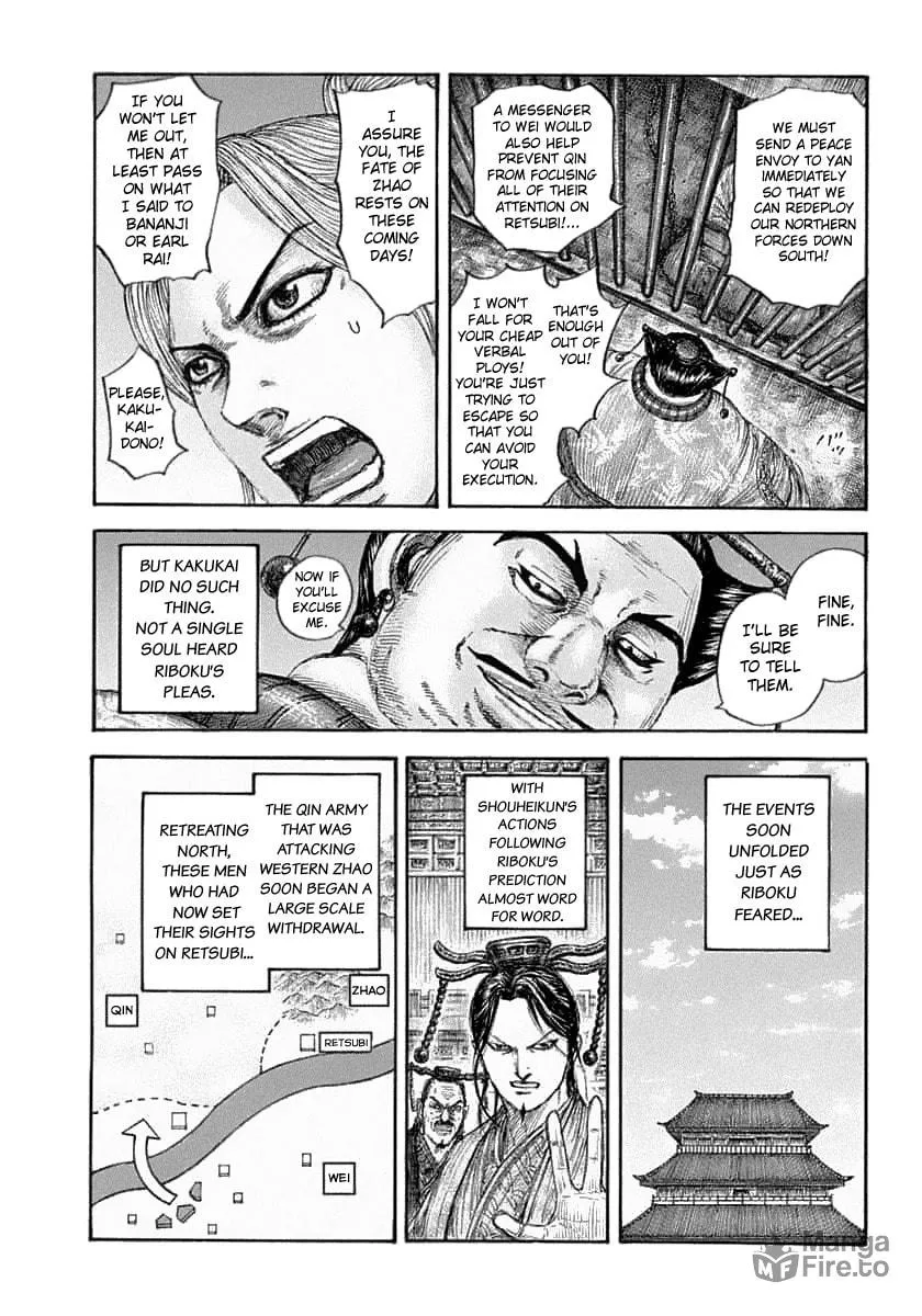 Kingdom Chapter 639 page 18 - 