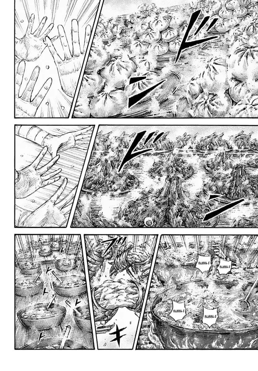 Kingdom Chapter 639 page 4 - 
