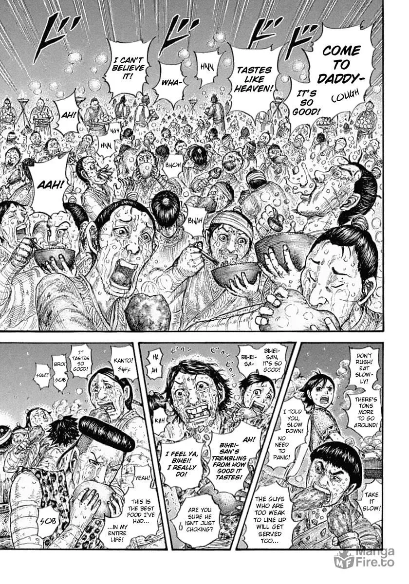 Kingdom Chapter 639 page 5 - 