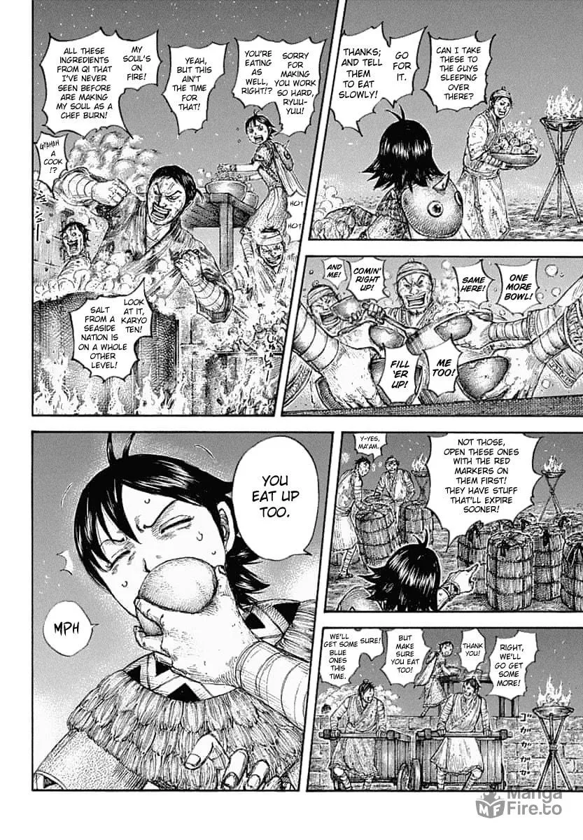Kingdom Chapter 639 page 6 - 