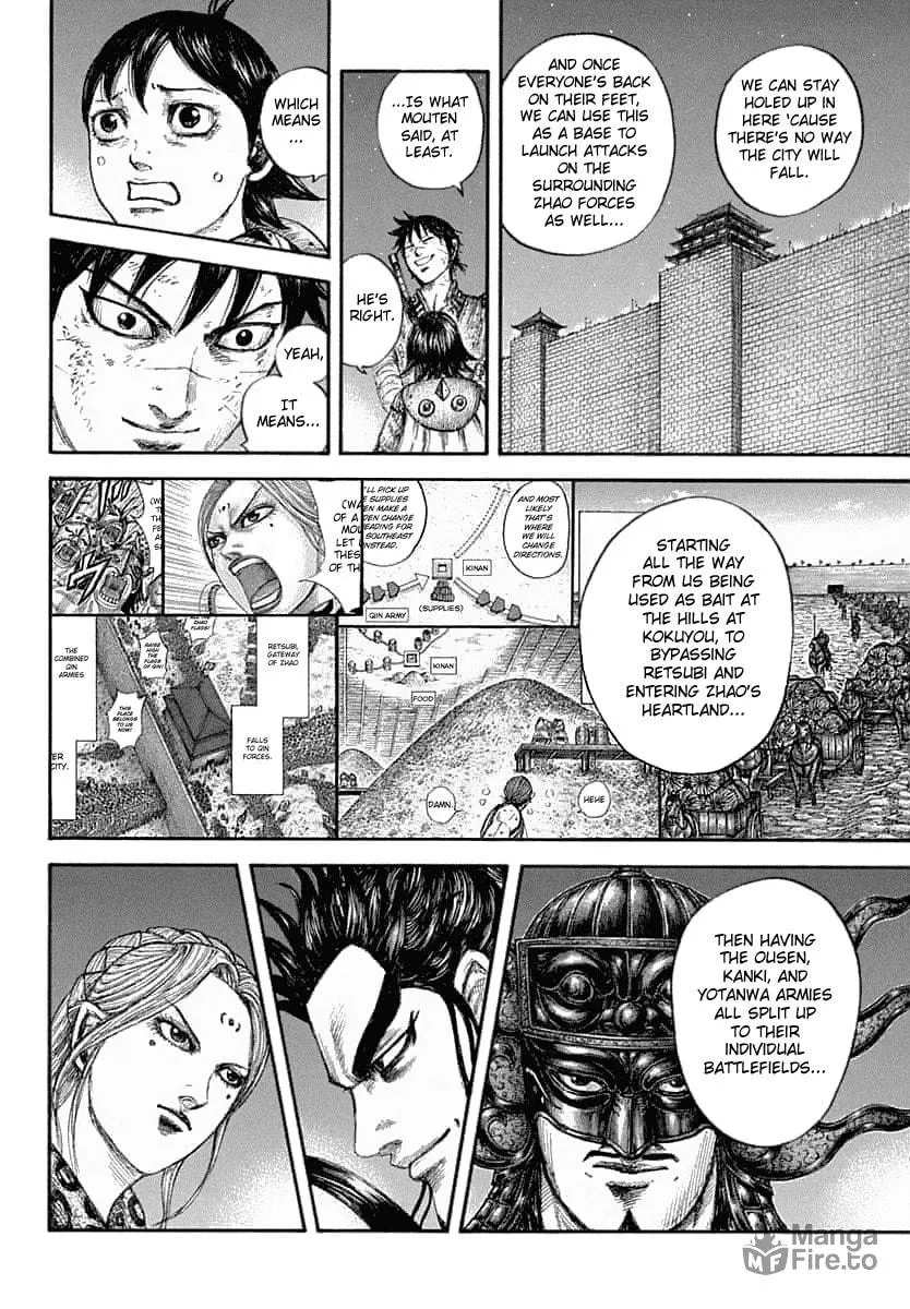Kingdom Chapter 639 page 10 - 