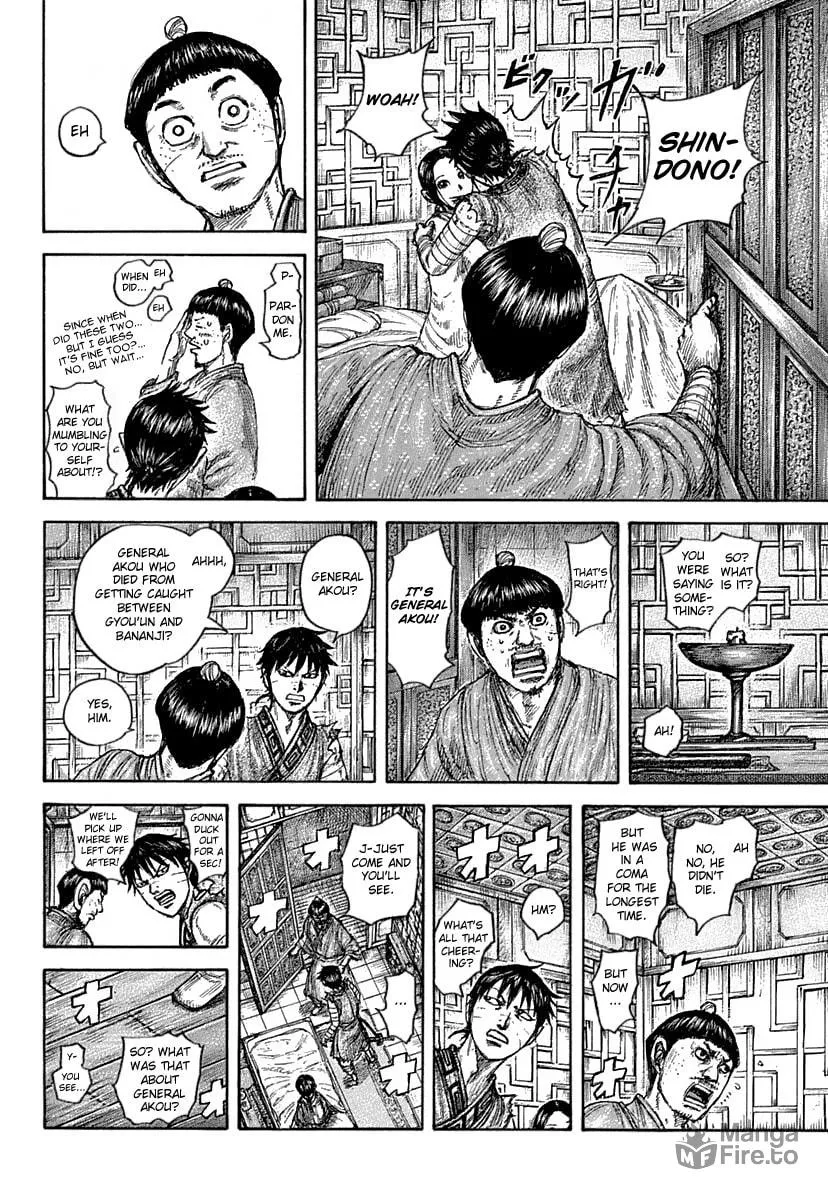 Kingdom Chapter 640 page 12 - 