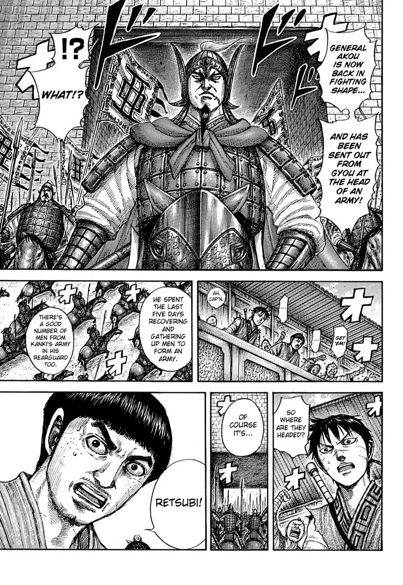 Kingdom Chapter 640 page 13 - 
