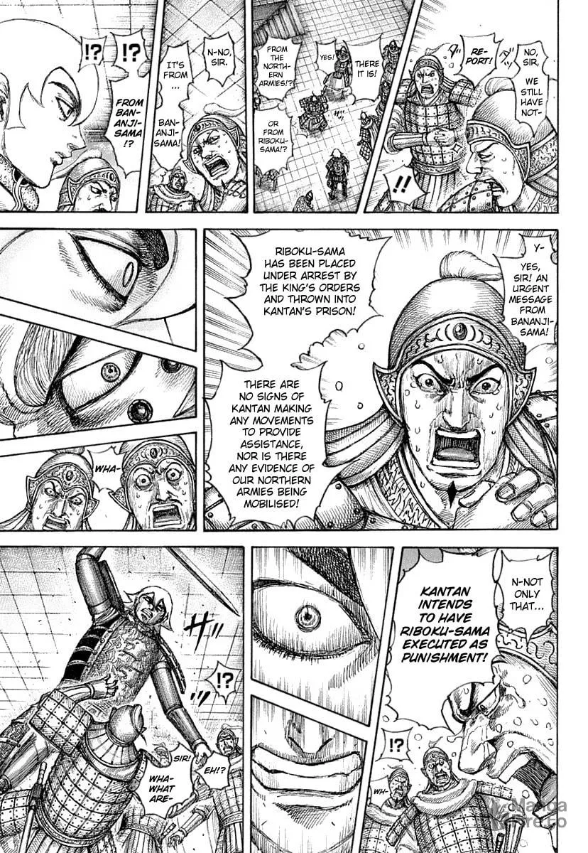 Kingdom Chapter 640 page 15 - 