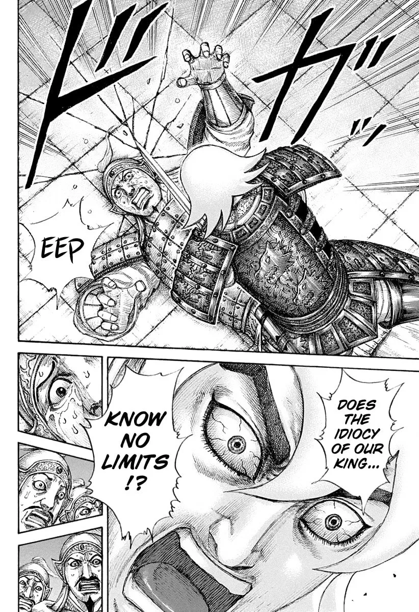Kingdom Chapter 640 page 16 - 