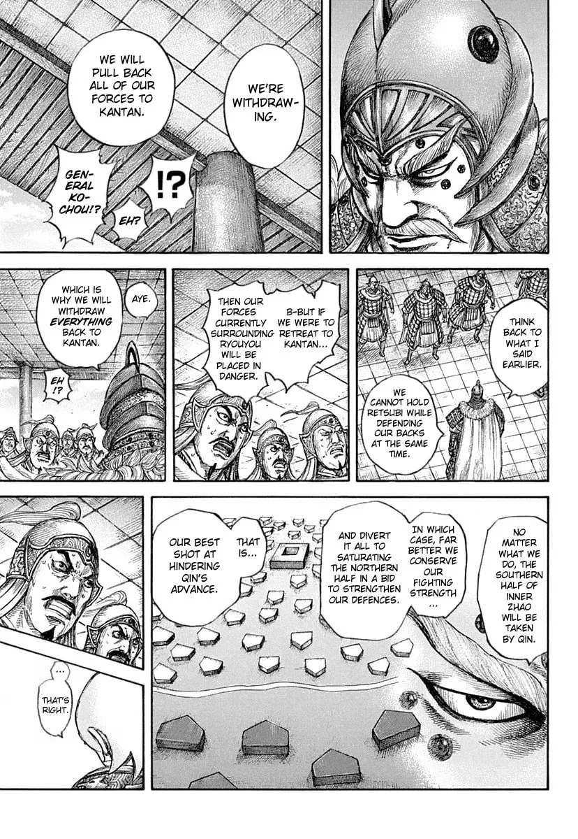 Kingdom Chapter 640 page 17 - 