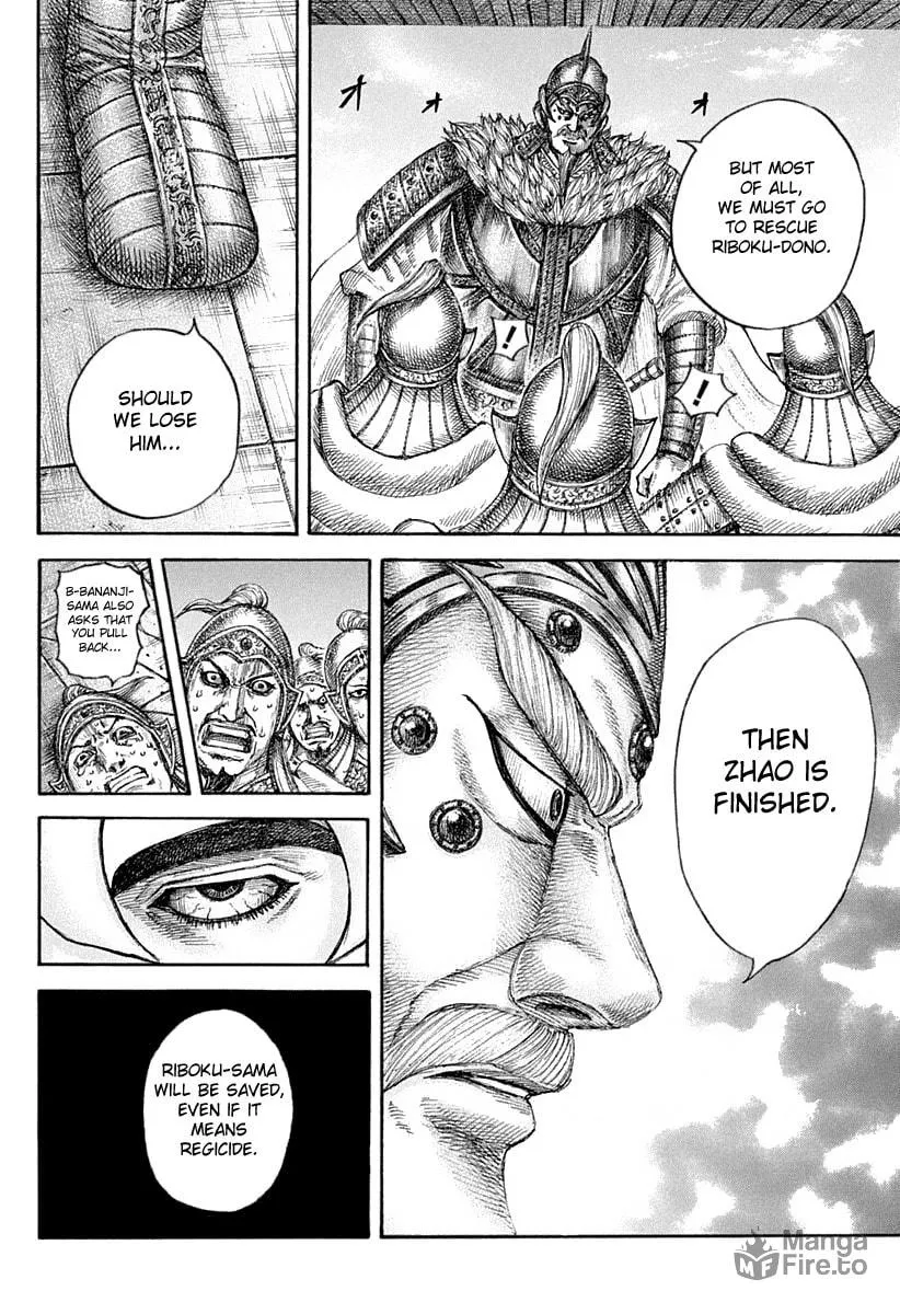 Kingdom Chapter 640 page 18 - 