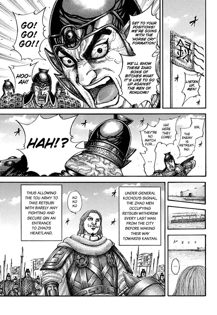 Kingdom Chapter 640 page 19 - 
