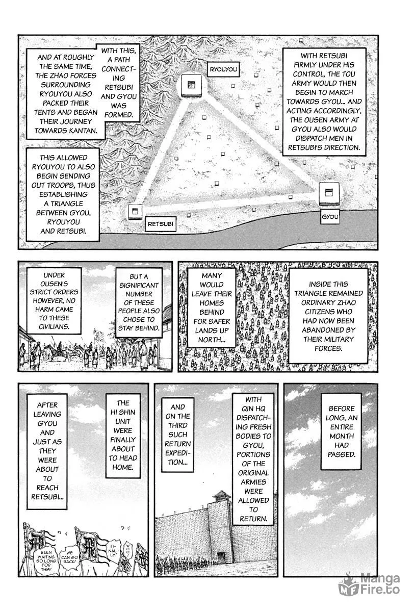 Kingdom Chapter 640 page 20 - 