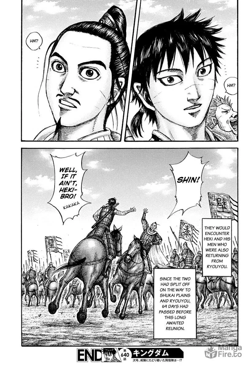 Kingdom Chapter 640 page 21 - 