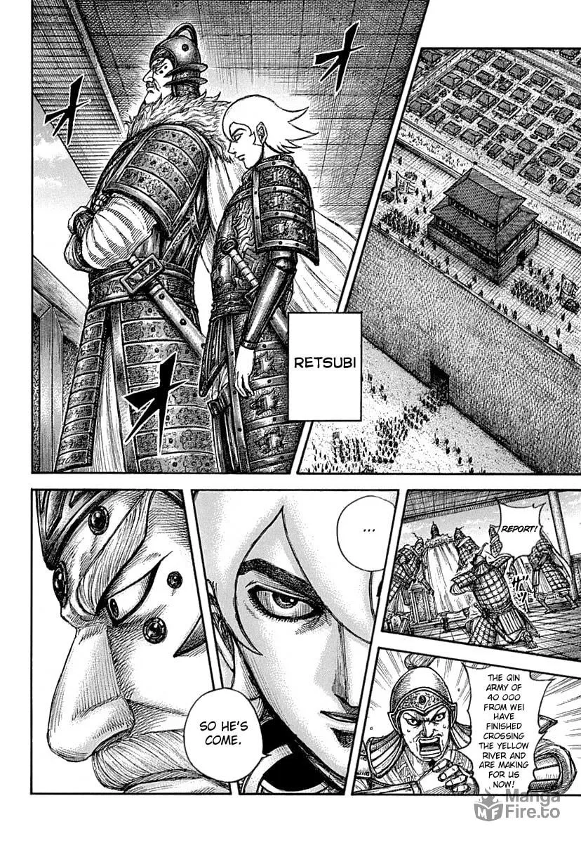Kingdom Chapter 640 page 6 - 