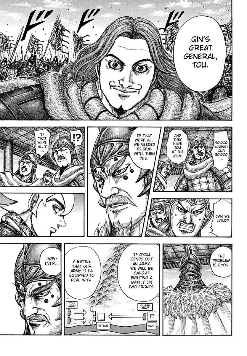 Kingdom Chapter 640 page 7 - 