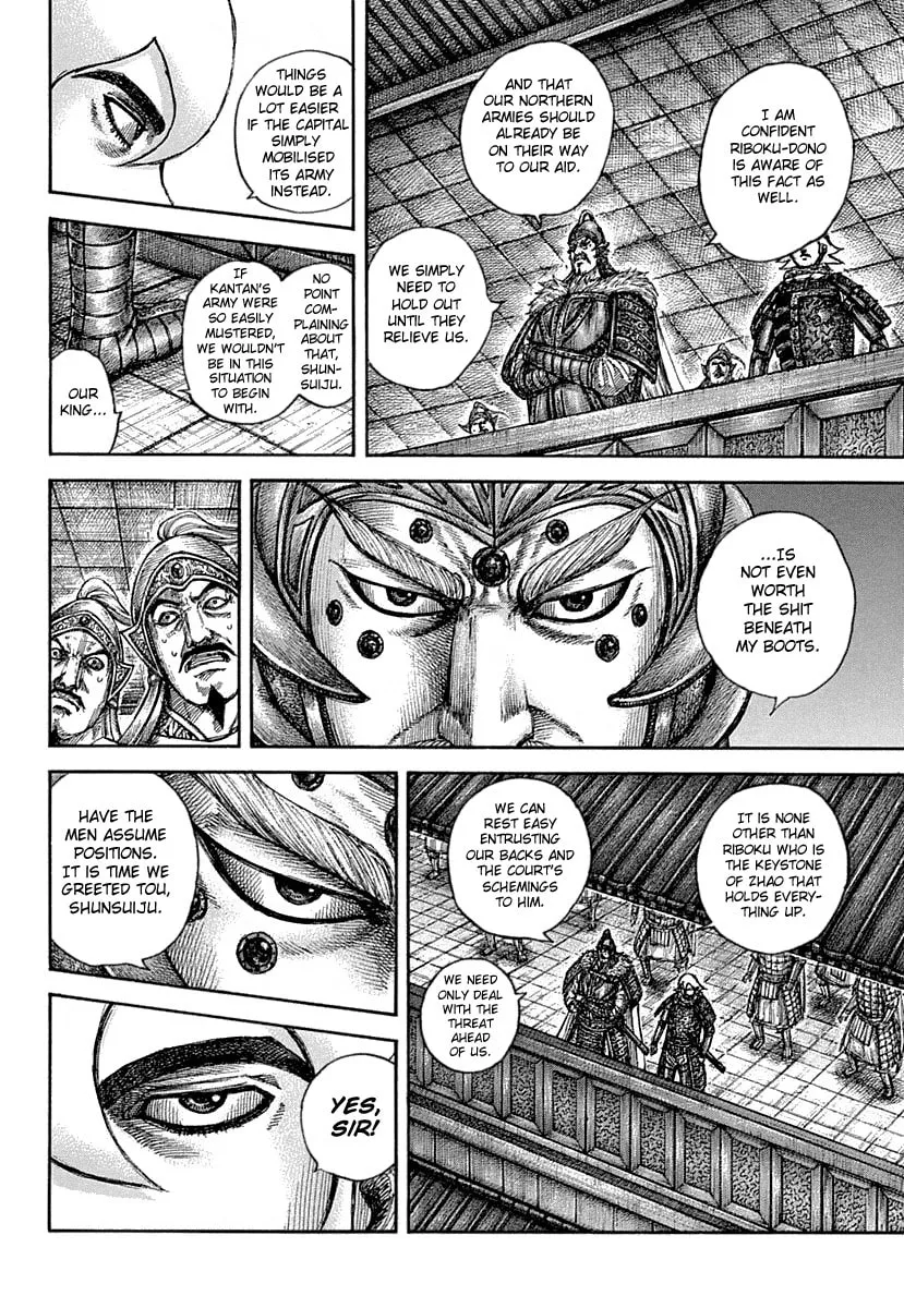 Kingdom Chapter 640 page 8 - 