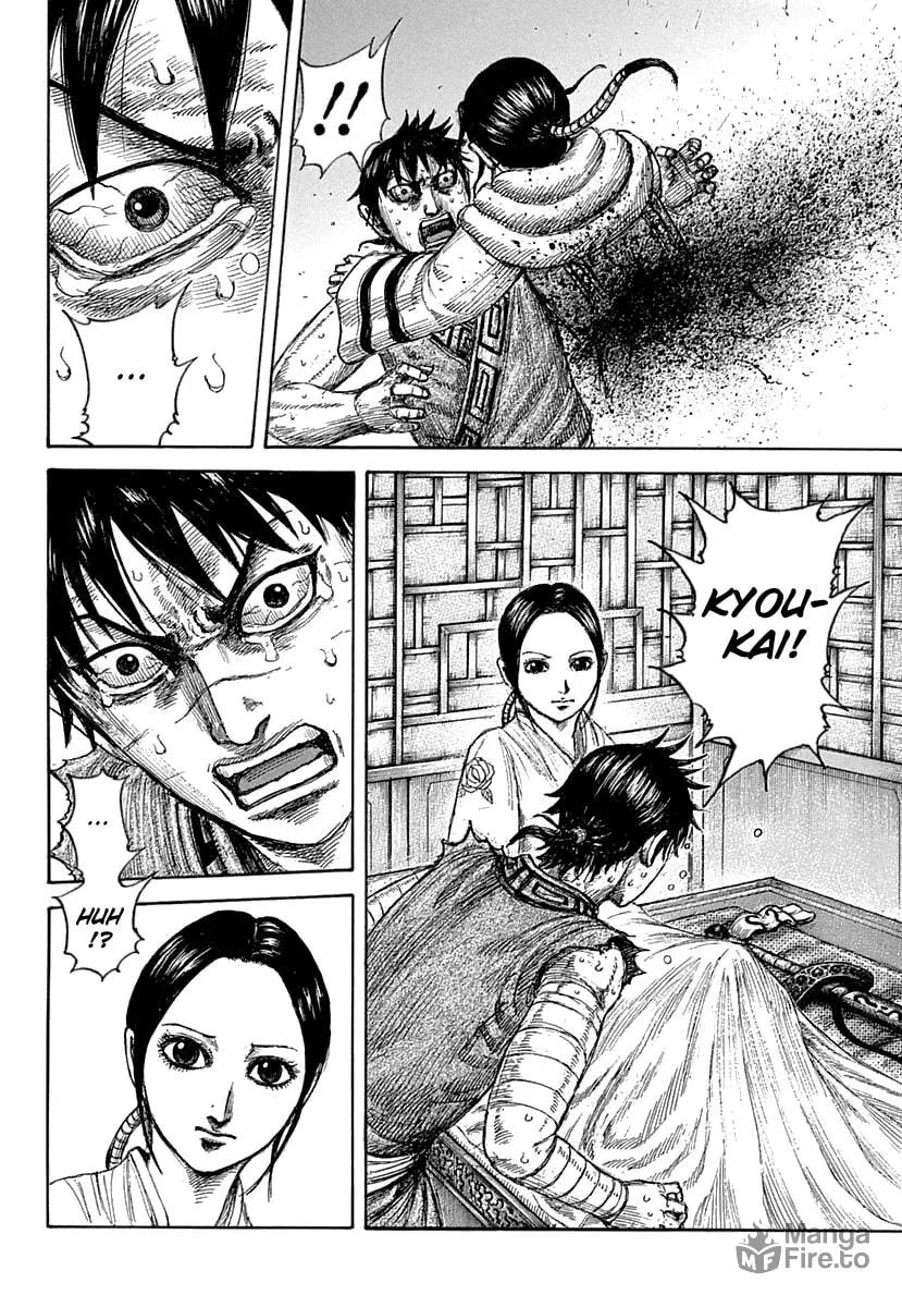 Kingdom Chapter 640 page 10 - 