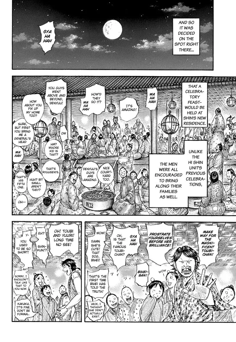 Kingdom Chapter 641 page 11 - 