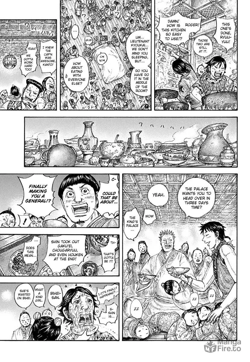 Kingdom Chapter 641 page 12 - 