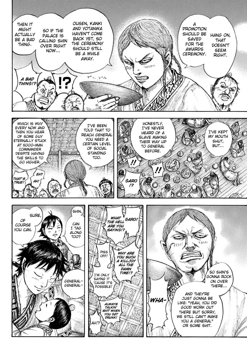Kingdom Chapter 641 page 13 - 