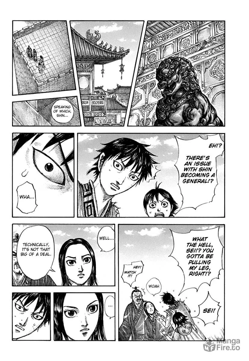 Kingdom Chapter 641 page 15 - 