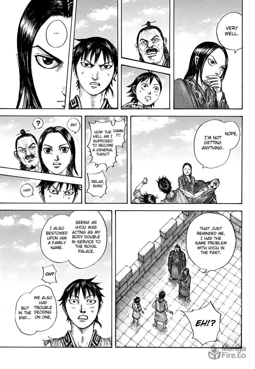 Kingdom Chapter 641 page 18 - 