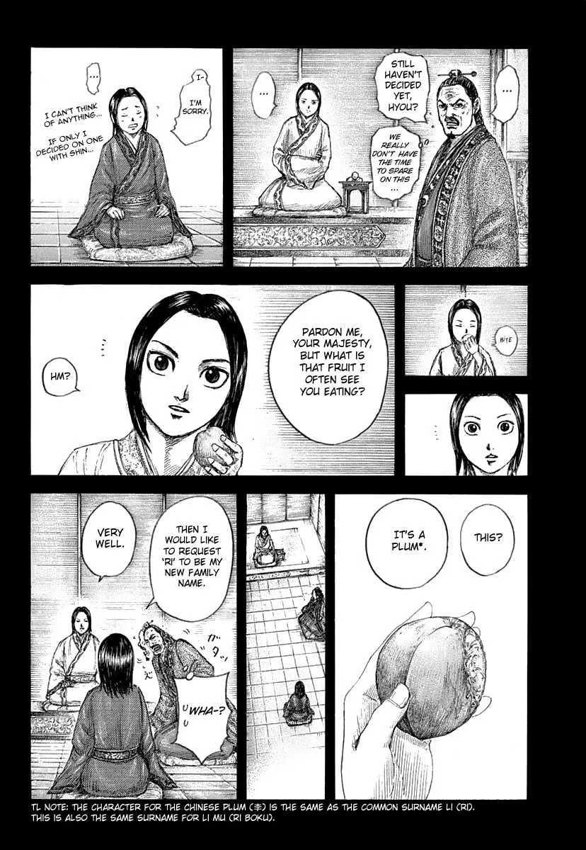 Kingdom Chapter 641 page 19 - 