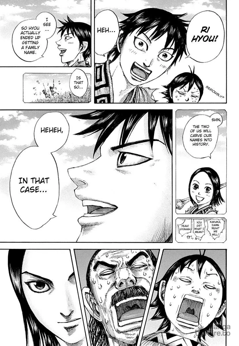 Kingdom Chapter 641 page 20 - 