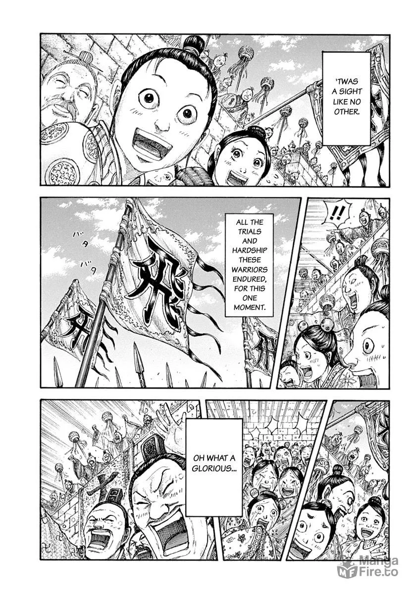 Kingdom Chapter 641 page 3 - 
