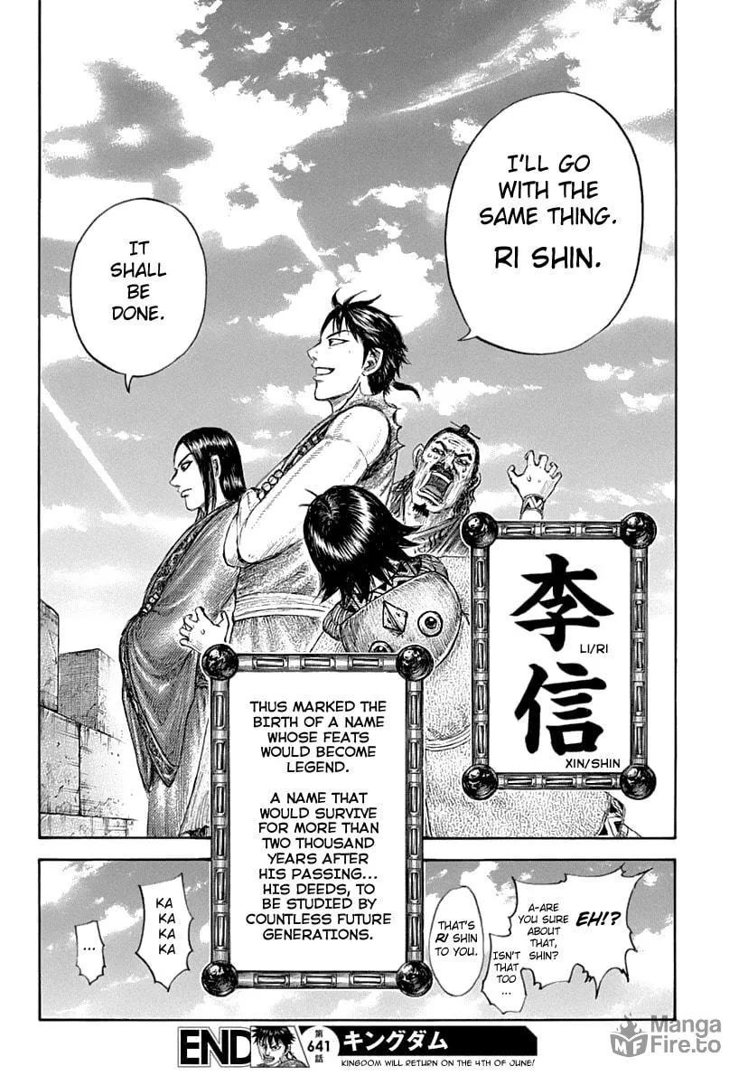 Kingdom Chapter 641 page 21 - 