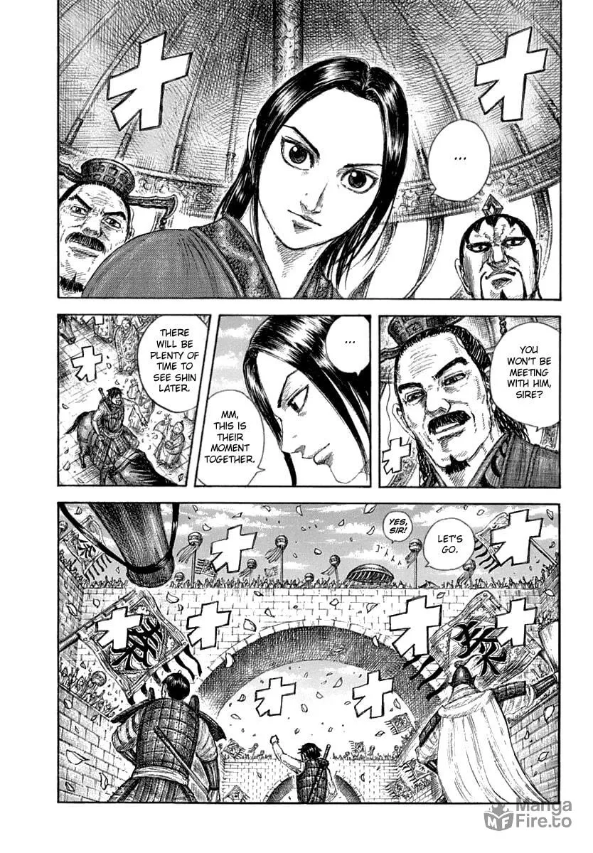 Kingdom Chapter 641 page 6 - 