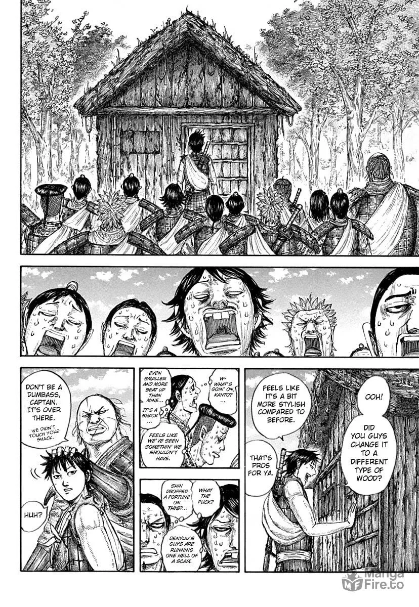 Kingdom Chapter 641 page 9 - 