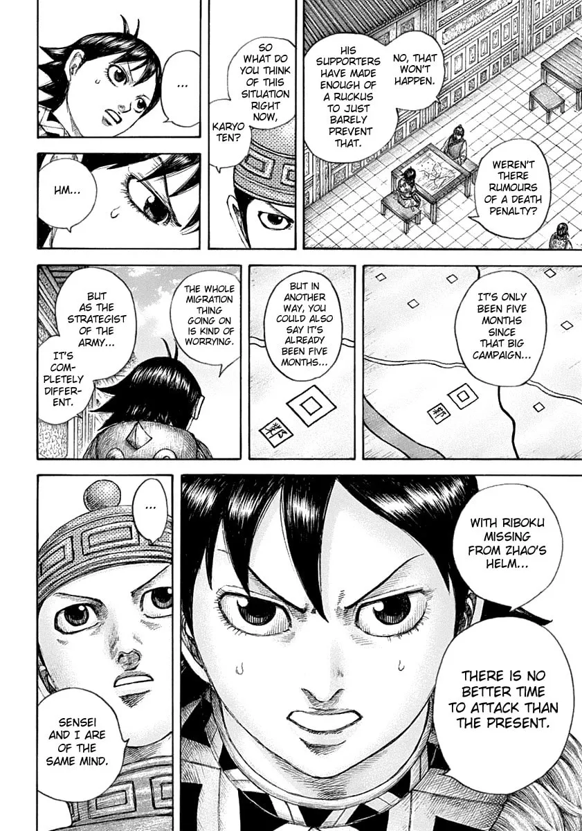 Kingdom Chapter 642 page 11 - 